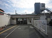 ■最寄駅