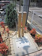■ペット洗い場