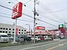 周辺：関西スーパー(川西店)の外観