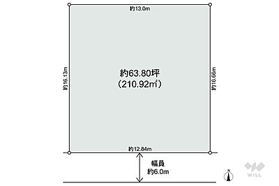 区画図：区画図。210.92平米の建築条件のない土地です。周辺は住宅が多く、閑静なエリアです。