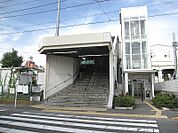 平塚駅西口(海側)徒歩約5分