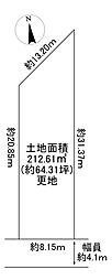 川西市萩原2丁目　建築条件無土地