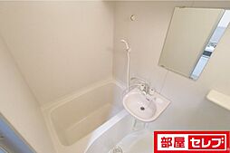 風呂