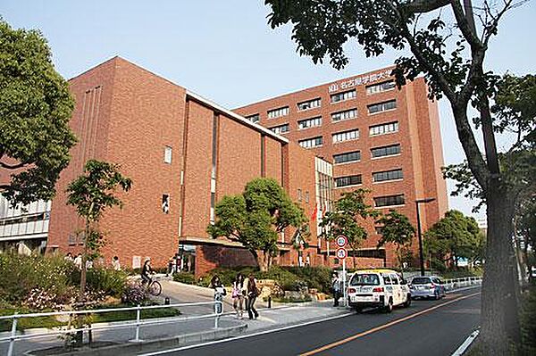 画像30:名古屋学院大学名古屋キャンパスたいほう 533m