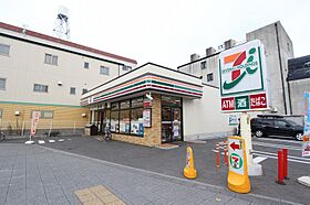 藤本コーポ  ｜ 愛知県名古屋市東区矢田3丁目18-13（賃貸マンション1LDK・2階・50.00㎡） その27