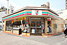 周辺：セブンイレブン　名古屋泉2丁目店 88m