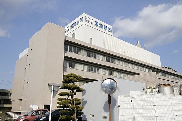 画像30:NTT西日本東海病院 1103m