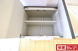 内装