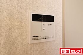 アモーレ新栄  ｜ 愛知県名古屋市中区新栄2丁目12-21（賃貸マンション1R・5階・25.20㎡） その13