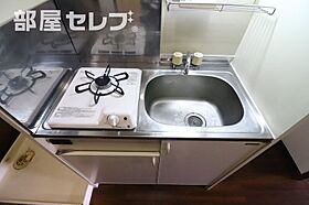 ハイツ丸の内  ｜ 愛知県名古屋市中区丸の内1丁目2-18（賃貸マンション1K・3階・24.20㎡） その22