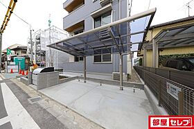 カーサ  ｜ 愛知県名古屋市東区大幸2丁目7番14号（賃貸アパート1LDK・1階・42.80㎡） その26