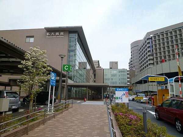 画像26:名古屋大学医学部附属病院 1100m
