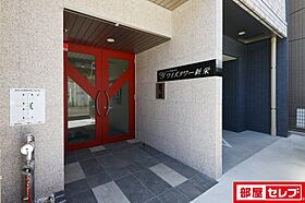 ワイズタワー新栄  ｜ 愛知県名古屋市中区新栄2丁目46-23（賃貸マンション1K・4階・21.35㎡） その17