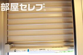 ハーモニーテラス八番II  ｜ 愛知県名古屋市熱田区八番2丁目5-9（賃貸アパート1K・2階・21.88㎡） その14