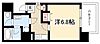 大須アパートメント3階5.5万円