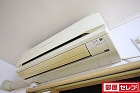 R-COURT泉  ｜ 愛知県名古屋市東区泉1丁目19-11（賃貸マンション1LDK・2階・37.85㎡） その13