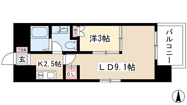 Gramercy Shirakawa Koen ｜愛知県名古屋市中区栄2丁目(賃貸マンション1LDK・12階・35.04㎡)の写真 その2