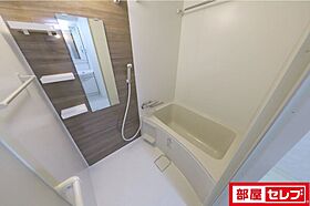 S-RESIDENCE古出来一丁目  ｜ 愛知県名古屋市東区古出来1丁目1-7（賃貸マンション1LDK・2階・39.37㎡） その20