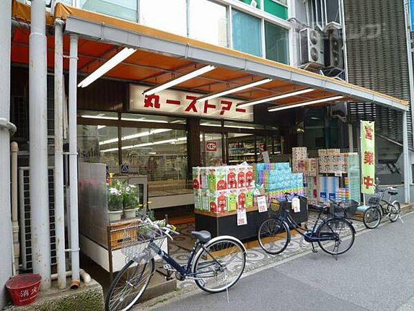 白川公園パークマンション ｜愛知県名古屋市中区栄2丁目(賃貸マンション1R・4階・24.27㎡)の写真 その23