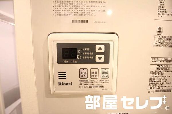 Branche葵 ｜愛知県名古屋市中区新栄3丁目(賃貸マンション1R・5階・24.26㎡)の写真 その18