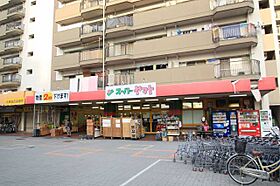 プランドール柊  ｜ 愛知県名古屋市東区砂田橋5丁目2-3（賃貸アパート1LDK・2階・41.79㎡） その22