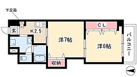 プレステージ名古屋  ｜ 愛知県名古屋市中区栄5丁目9-17（賃貸マンション2K・9階・35.84㎡） その2