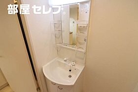 リブリ・GRAND葵  ｜ 愛知県名古屋市東区葵2丁目6-15-3（賃貸マンション1K・3階・26.08㎡） その11