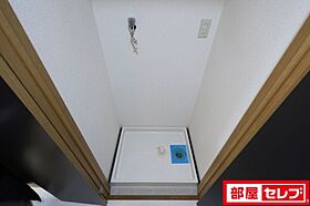 ウイングパーク  ｜ 愛知県名古屋市中区上前津2丁目6-24（賃貸マンション1K・6階・32.37㎡） その19