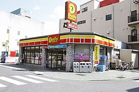 クレストタワー栄  ｜ 愛知県名古屋市中区栄4丁目420（賃貸マンション1K・7階・25.96㎡） その27