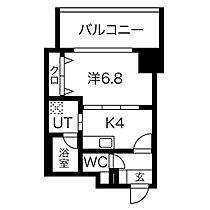 さくらHills NISHIKI Platinum Residence  ｜ 愛知県名古屋市中区錦2丁目12番32号（賃貸マンション1DK・4階・29.39㎡） その2