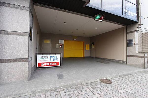 ハウスアベニュー ｜愛知県名古屋市東区葵2丁目(賃貸マンション2DK・4階・44.80㎡)の写真 その14