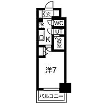 メイクスWアート丸の内  ｜ 愛知県名古屋市西区那古野1丁目3-14（賃貸マンション1K・9階・23.36㎡） その2