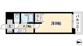 ハイツ丸の内  ｜ 愛知県名古屋市中区丸の内1丁目2-18（賃貸マンション1K・4階・24.20㎡） その2