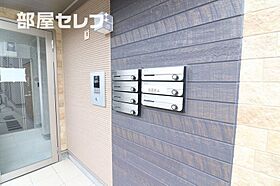 モンドグロッソ矢田  ｜ 愛知県名古屋市東区矢田3丁目12-24（賃貸アパート1K・1階・20.99㎡） その26