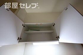 パークレジデンス丸の内駅前  ｜ 愛知県名古屋市中区丸の内1丁目8-2-2（賃貸マンション1LDK・2階・45.08㎡） その24