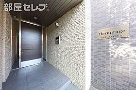 エルミタージュ桜山  ｜ 愛知県名古屋市瑞穂区洲雲町2丁目20（賃貸マンション1LDK・4階・37.35㎡） その27