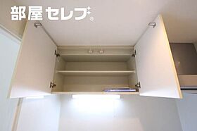 アクアヒルズ  ｜ 愛知県名古屋市中区千代田1丁目6-11（賃貸マンション1K・11階・25.74㎡） その21