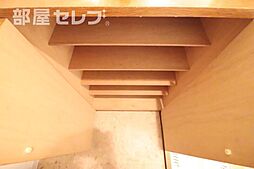 内装