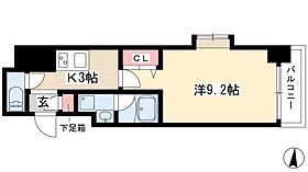 ラッフル千早  ｜ 愛知県名古屋市中区新栄1丁目49-26（賃貸マンション1K・8階・28.36㎡） その2