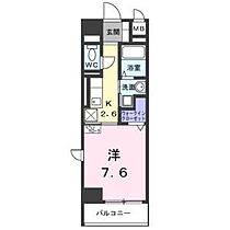 ホワイトメゾン新栄  ｜ 愛知県名古屋市中区新栄1丁目1405（賃貸マンション1K・9階・27.78㎡） その2