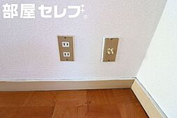 内装