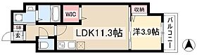 Grand　Soleil　大須白川  ｜ 愛知県名古屋市中区大須2丁目2313（賃貸マンション1LDK・3階・41.77㎡） その2