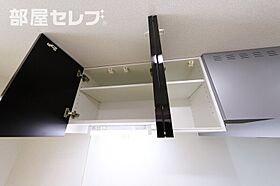 グレースヒルズ金山  ｜ 愛知県名古屋市熱田区新尾頭1丁目12-14（賃貸マンション1K・4階・29.36㎡） その20