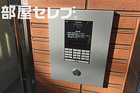 e’n　porte  ｜ 愛知県名古屋市熱田区六番2丁目10-10（賃貸アパート1LDK・1階・33.37㎡） その25