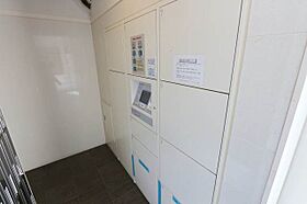 プレサンスSAKAEリバースタイル  ｜ 愛知県名古屋市中区大須4丁目16-34（賃貸マンション1R・9階・24.84㎡） その25