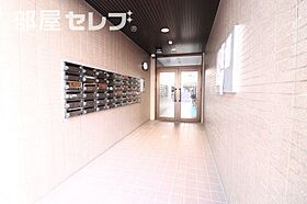 エトワール大島  ｜ 愛知県名古屋市中区丸の内1丁目10-14（賃貸マンション1K・5階・24.84㎡） その10