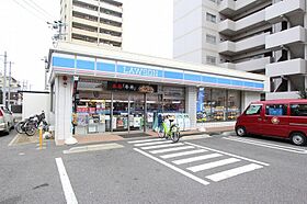 クレストタップ大曽根  ｜ 愛知県名古屋市東区矢田5丁目5-24（賃貸マンション1DK・4階・29.35㎡） その28