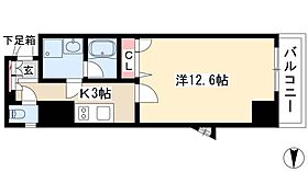 BSレジデンス栄  ｜ 愛知県名古屋市中区栄5丁目21-26（賃貸マンション1K・9階・36.62㎡） その2