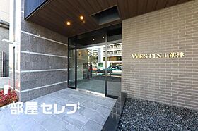 WESTIN上前津  ｜ 愛知県名古屋市中区上前津2丁目1-2（賃貸マンション1K・11階・25.48㎡） その17