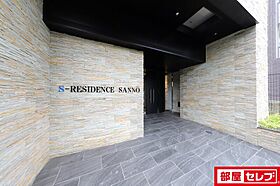 S-RESIDENCE山王  ｜ 愛知県名古屋市中川区西日置2丁目20-22（賃貸マンション1K・13階・25.95㎡） その25